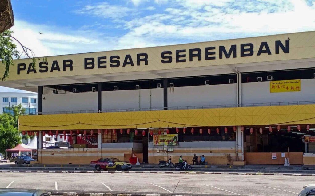 Pasar Besar Seremban Food Court